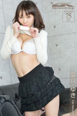 江山如此多娇在线